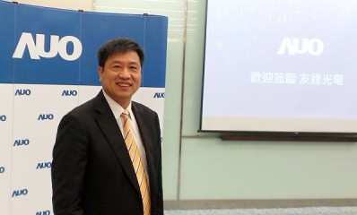 友達光電董事長彭雙浪23日在新技術(shù)、新產(chǎn)品記者會